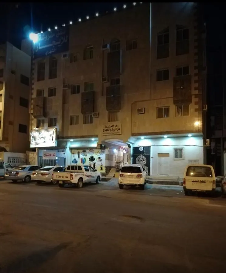 Bena Al Hathera Hotel Medina
