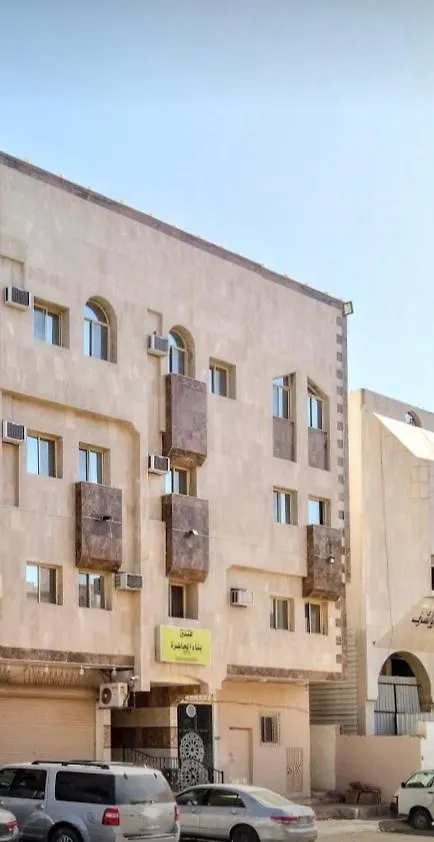 Bena Al Hathera Hotel Medina Arabia Saudí