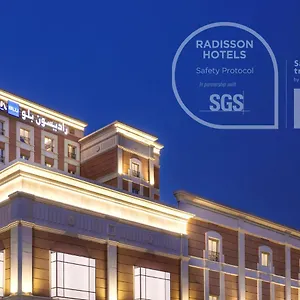 https://radisson-blu-al-salam.mecca-hotels.info